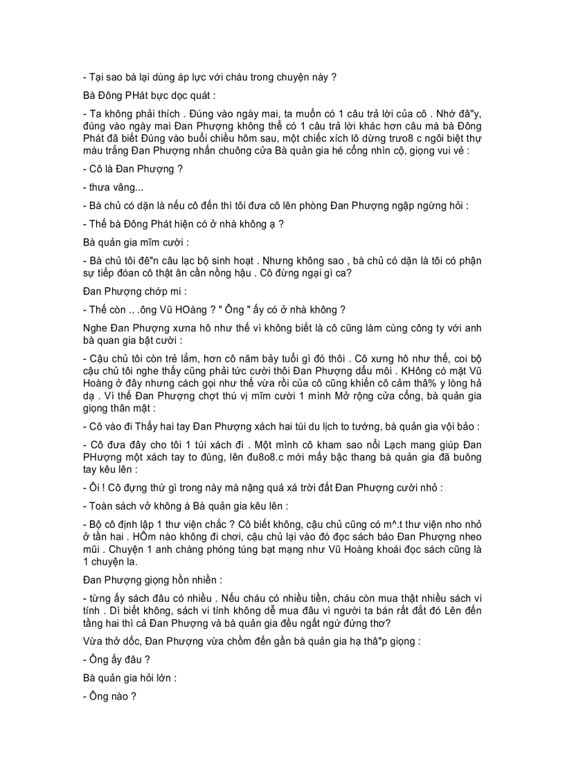 image for page Mặt Trời và Ánh Lửa