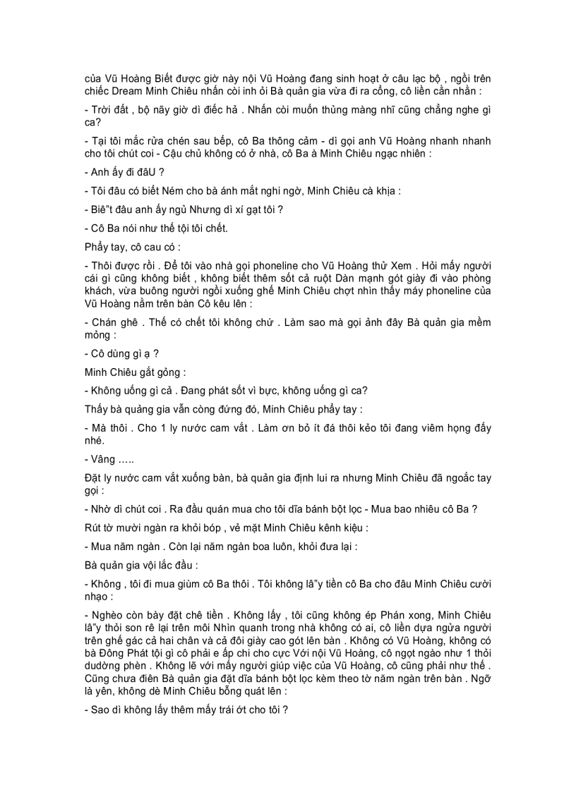 image for page Mặt Trời và Ánh Lửa