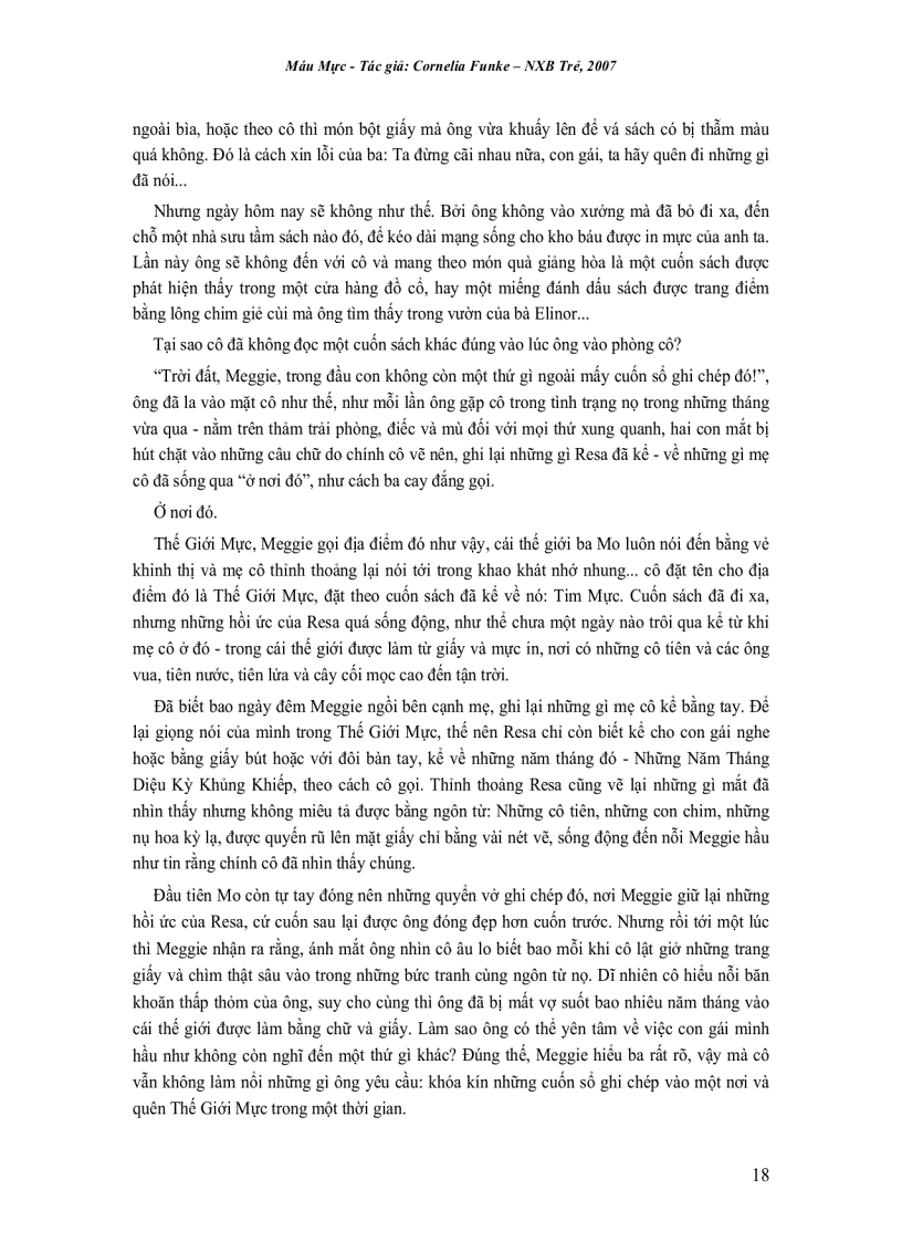 image for page Máu mực