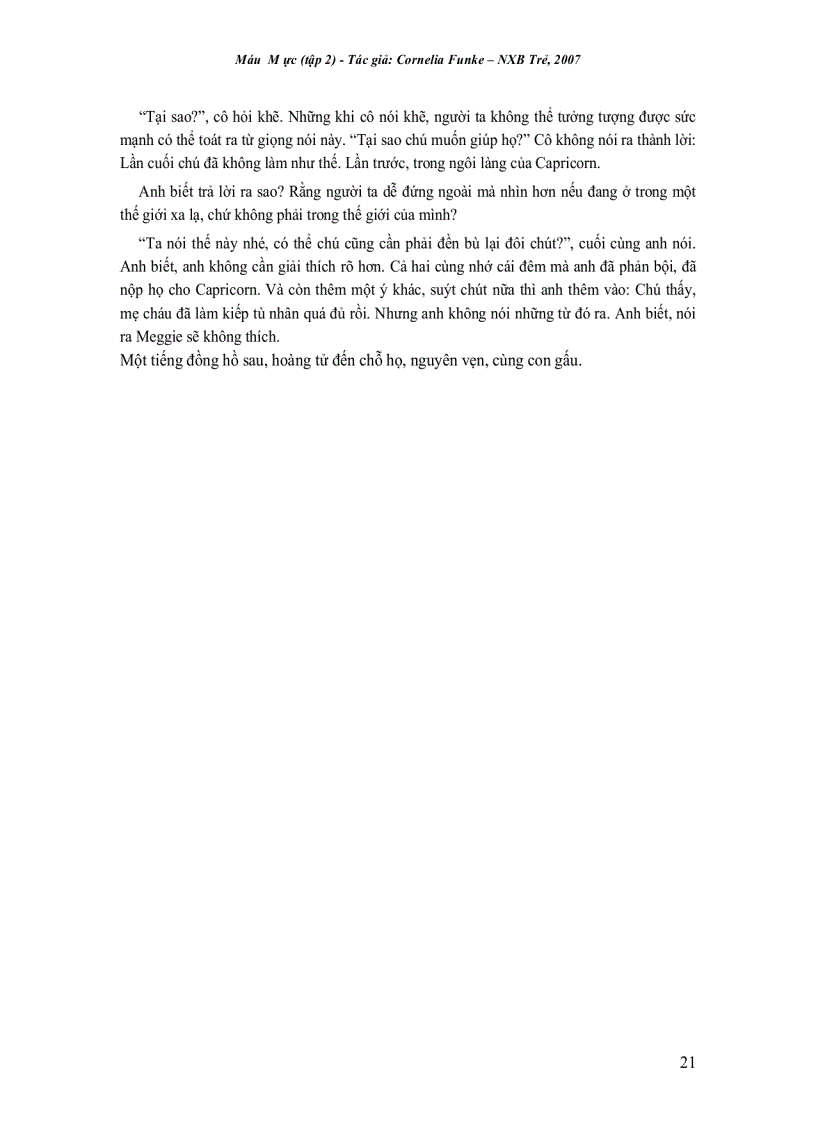 image for page Máu mực