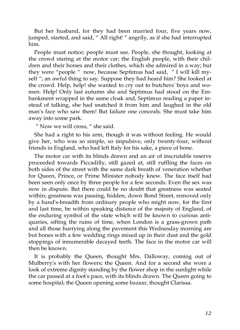 image for page Mrs Dalloway