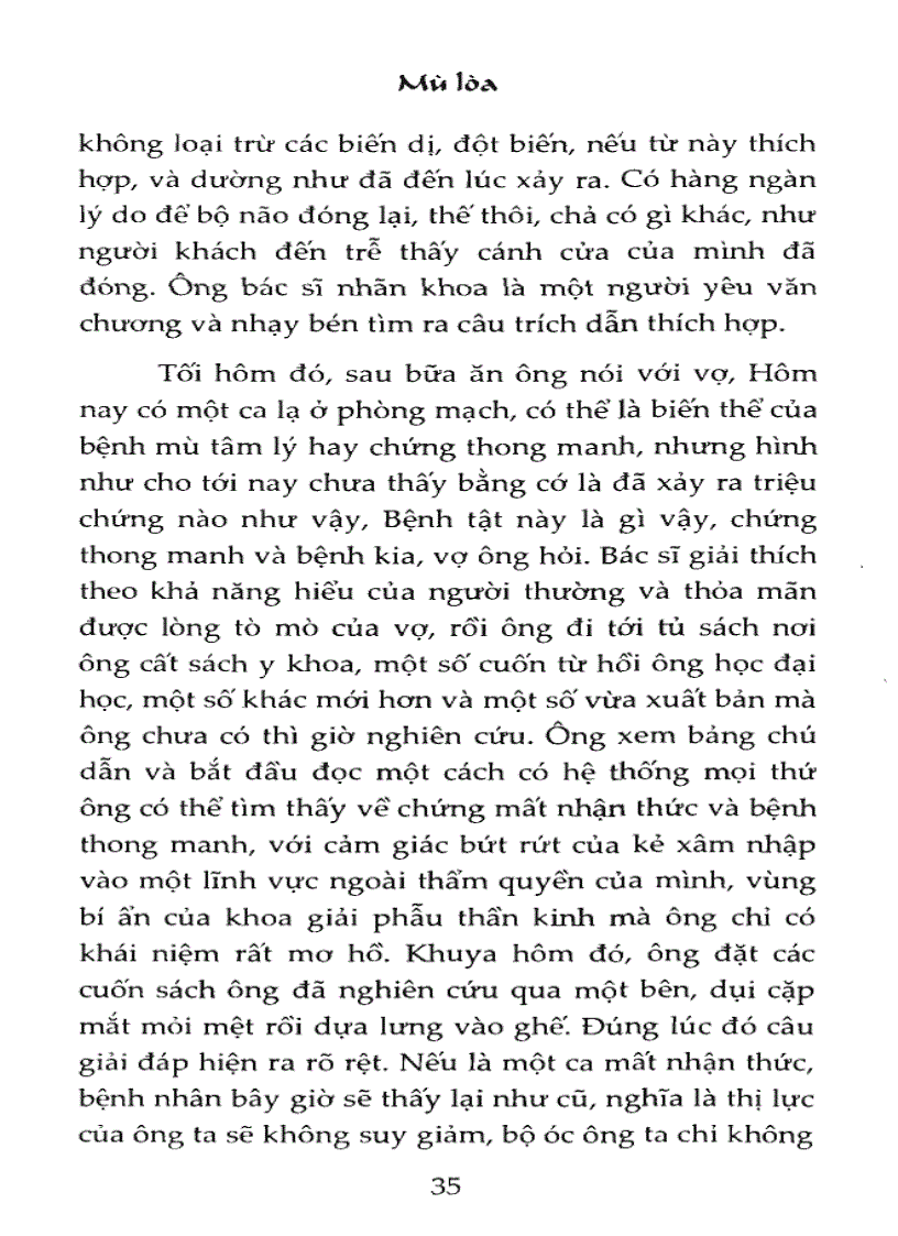 image for page Mù Lòa