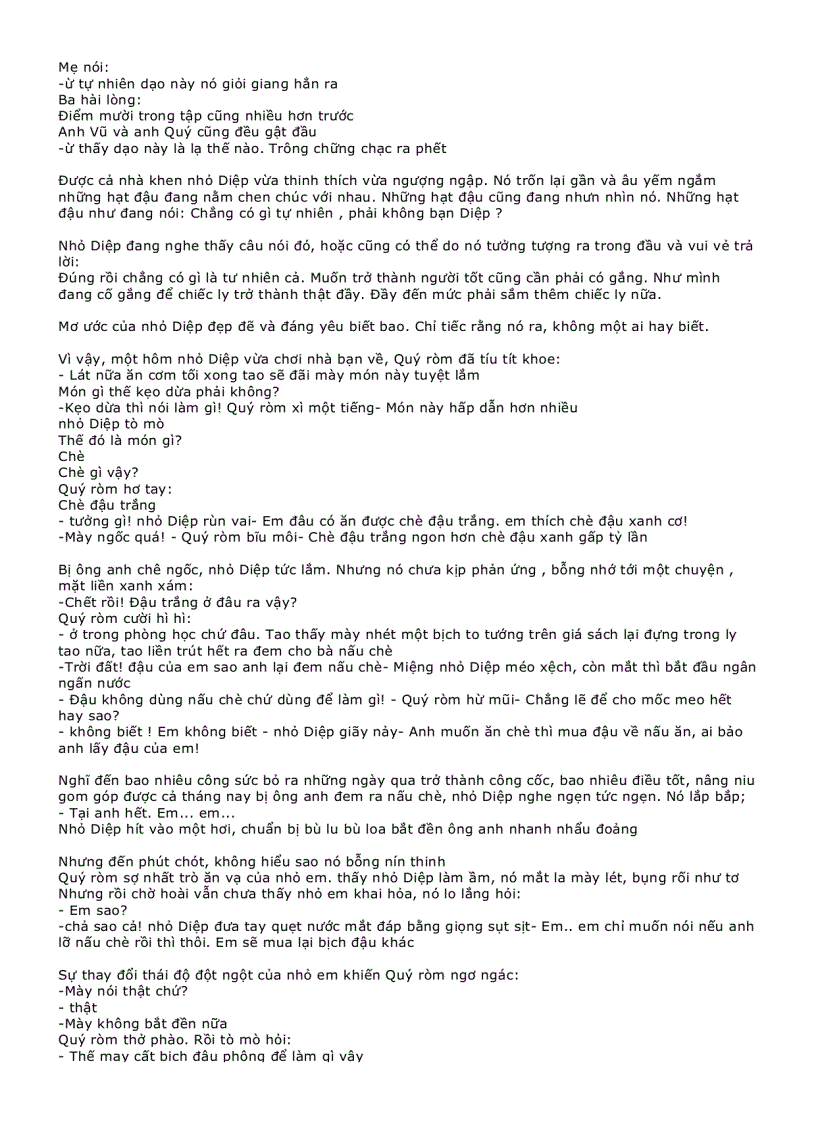 image for page Người Tốt