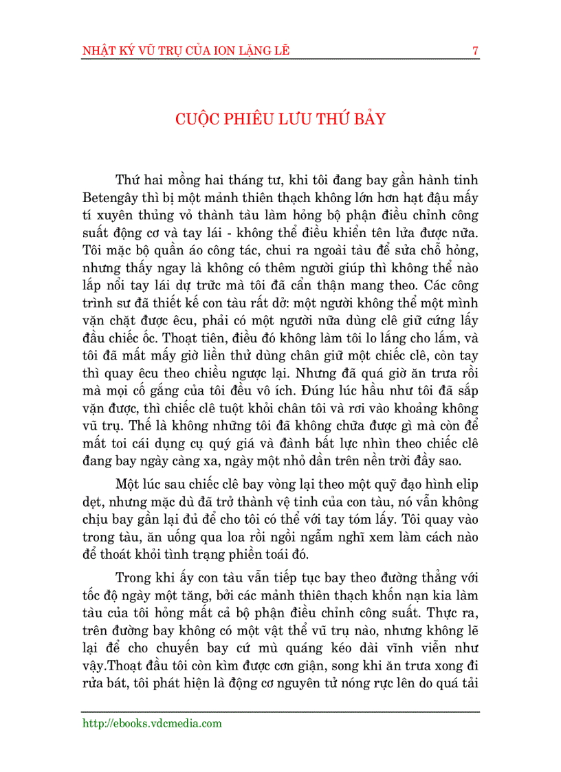 image for page Nhật ký vũ trụ của Ion Lặng Lẽ