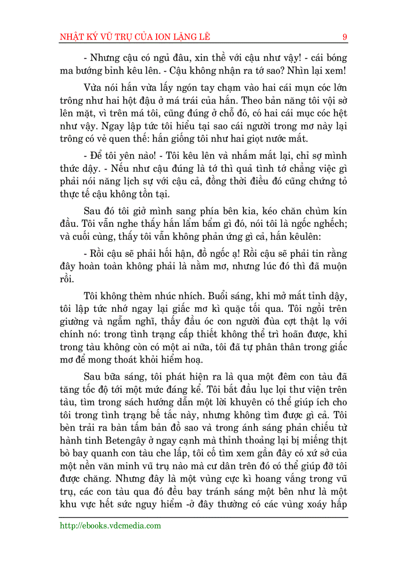 image for page Nhật ký vũ trụ của Ion Lặng Lẽ