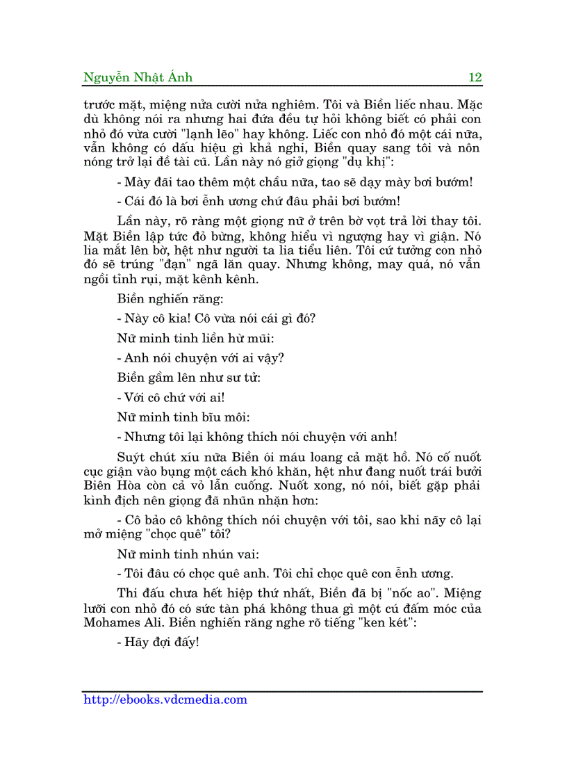 image for page Những Chàng Trai Xấu Tính