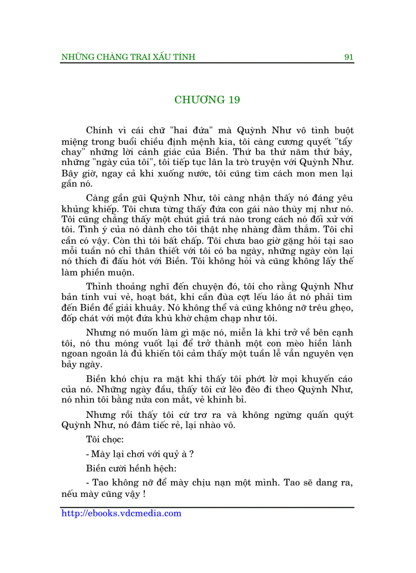 image for page Những Chàng Trai Xấu Tính