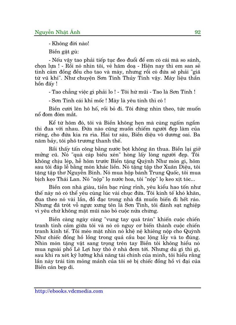 image for page Những Chàng Trai Xấu Tính