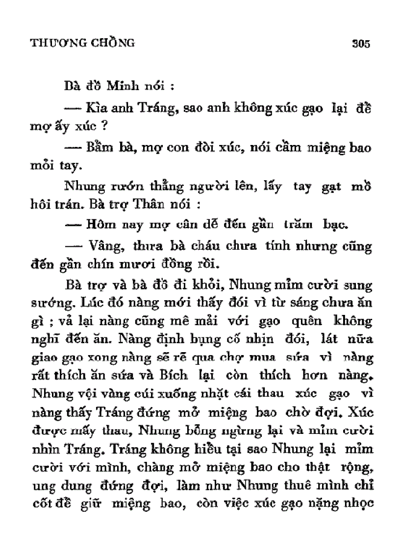 image for page Những ngày diễm ảo Tuyển tập truyện ngắn Nhất Linh