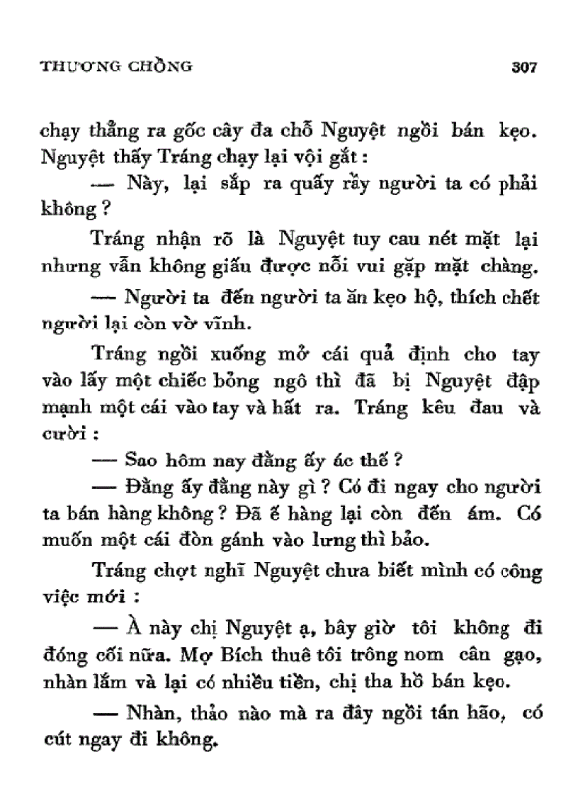 image for page Những ngày diễm ảo Tuyển tập truyện ngắn Nhất Linh