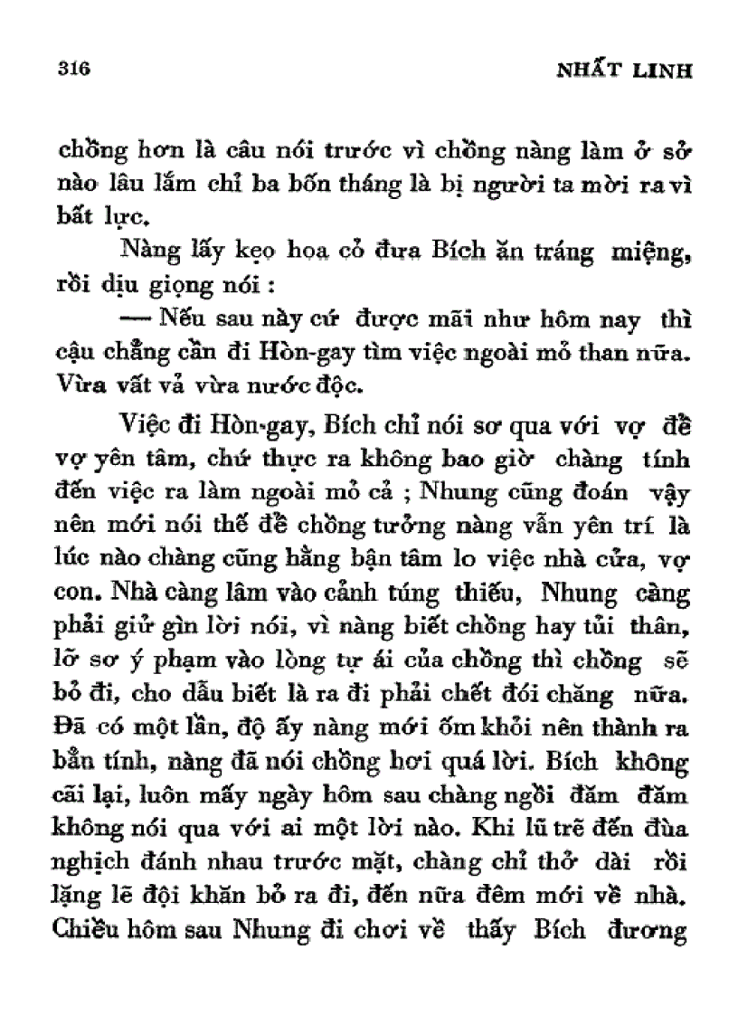 image for page Những ngày diễm ảo Tuyển tập truyện ngắn Nhất Linh