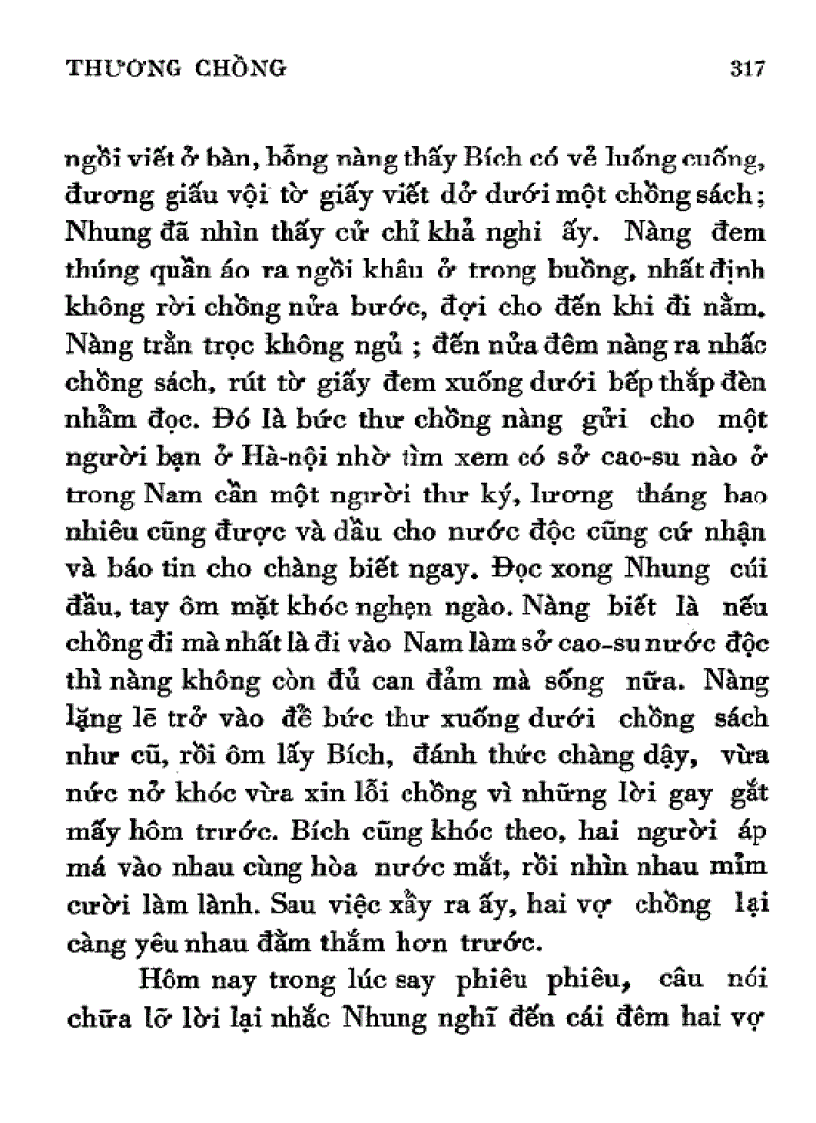 image for page Những ngày diễm ảo Tuyển tập truyện ngắn Nhất Linh