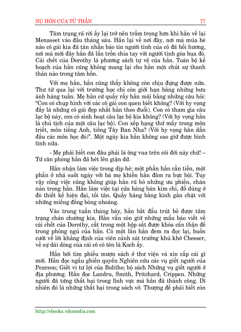 image for page Nụ hôn của tử thần