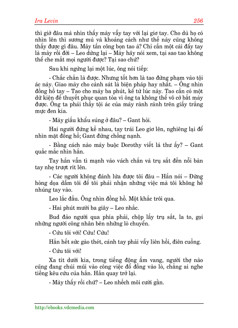 image for page Nụ hôn của tử thần