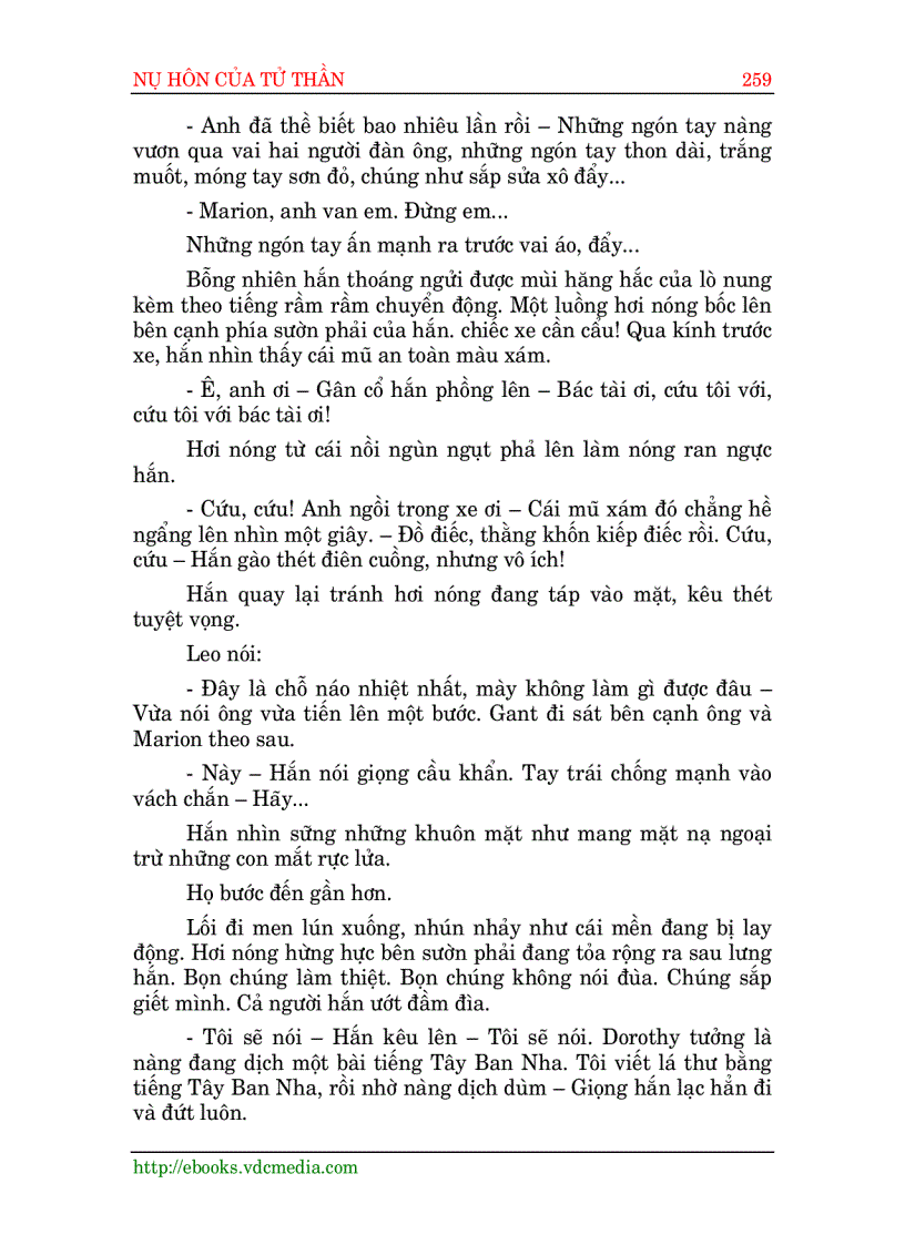 image for page Nụ hôn của tử thần
