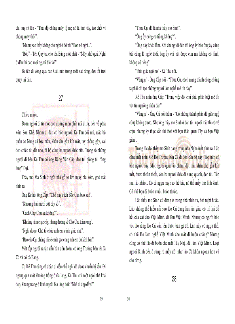 image for page Núi sáng