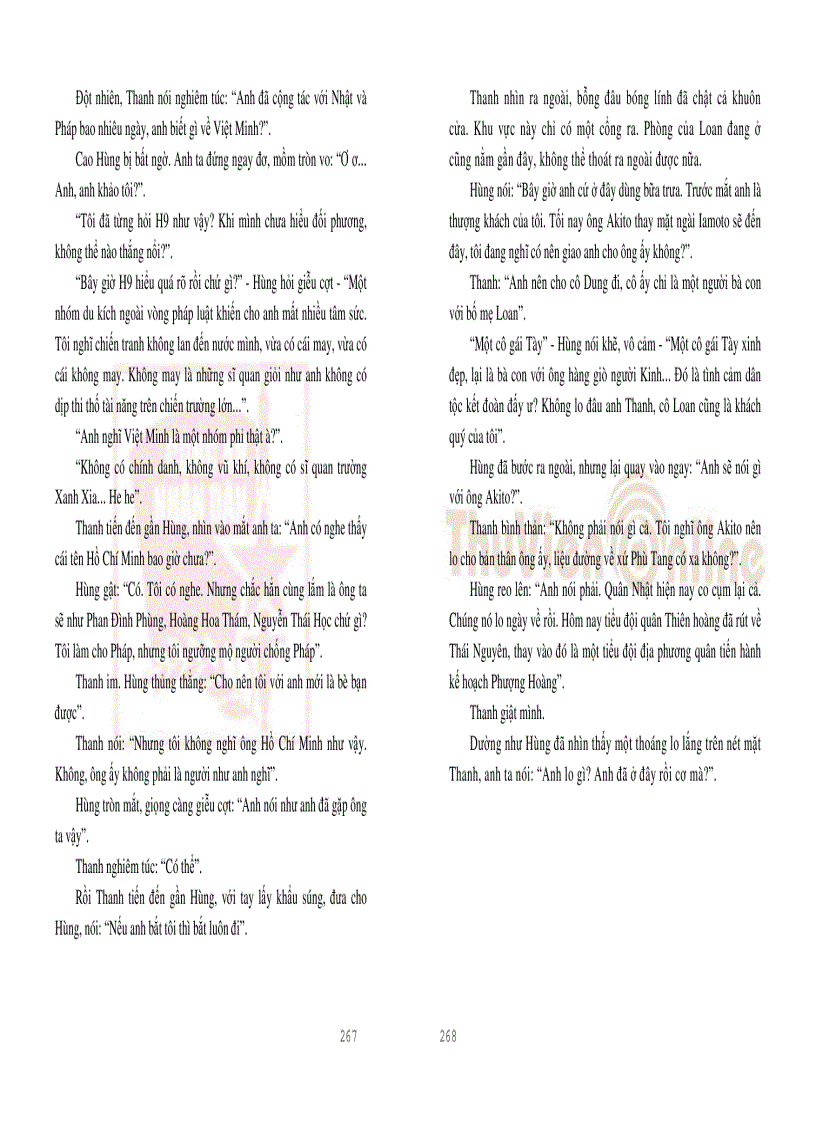 image for page Núi sáng