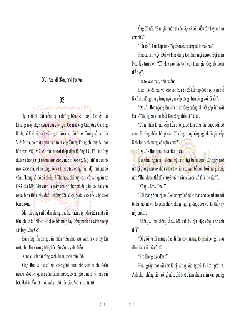 image for page Núi sáng