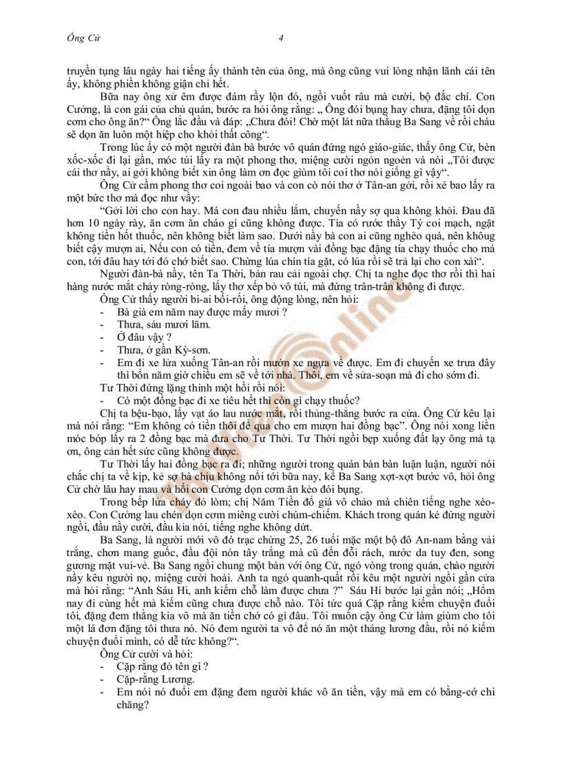 image for page Ông Cử