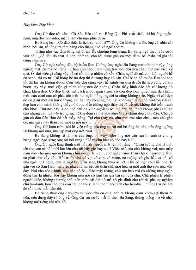 image for page Ông Cử