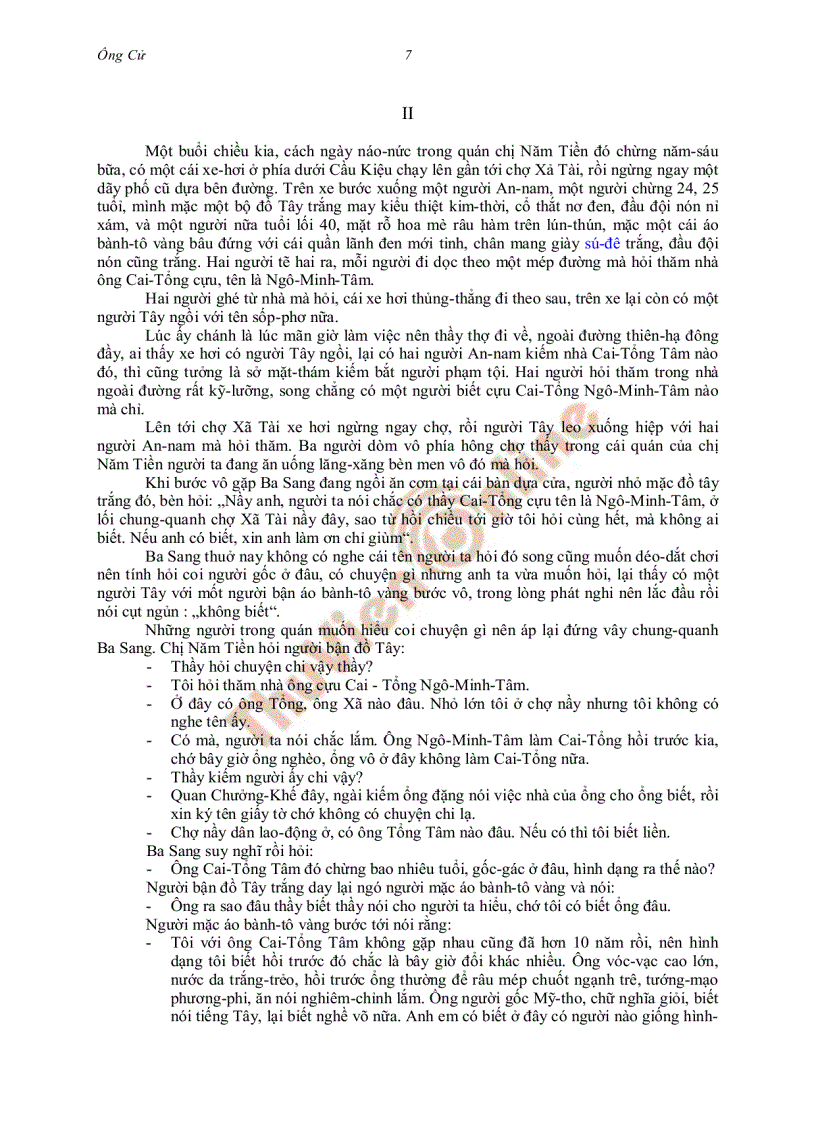 image for page Ông Cử