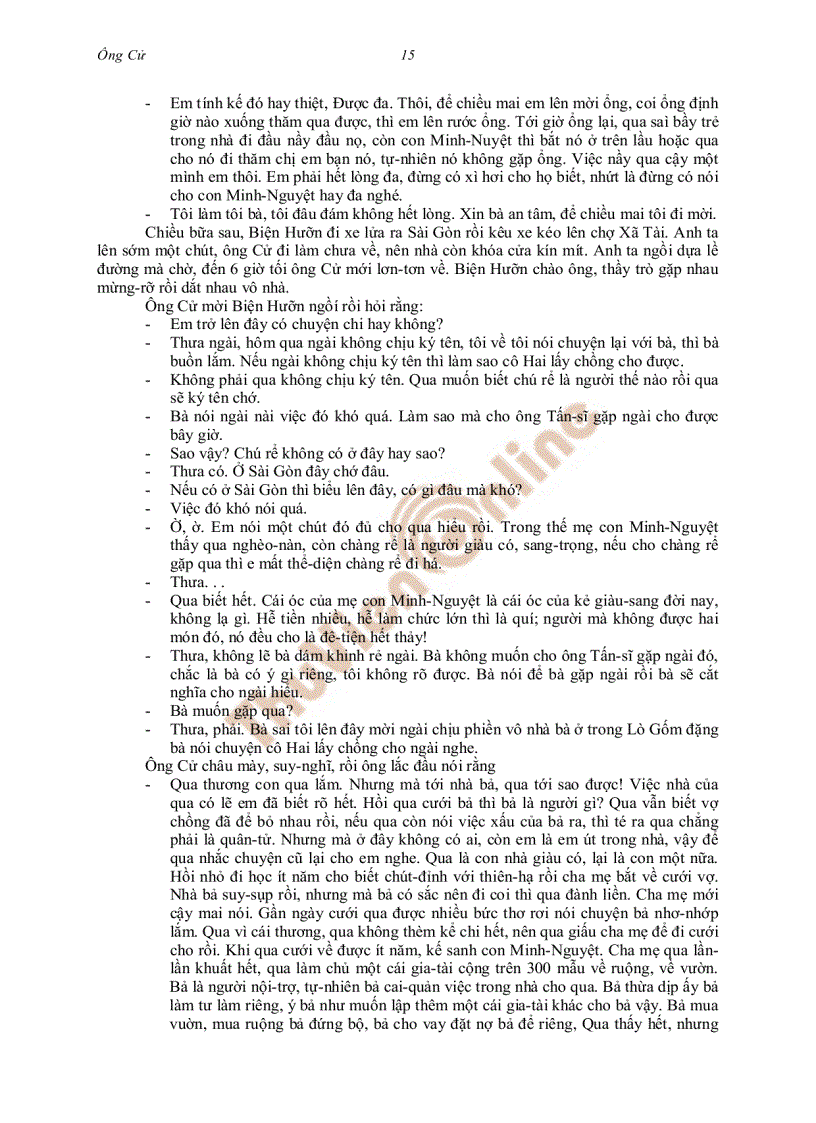 image for page Ông Cử