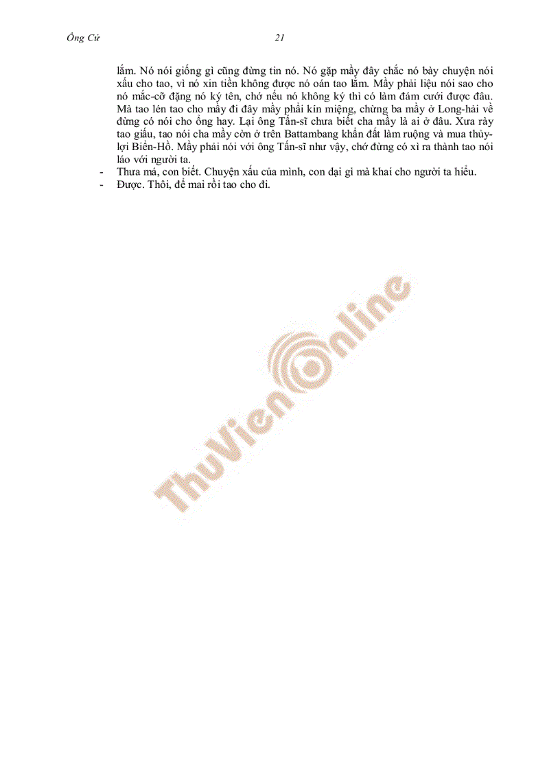 image for page Ông Cử