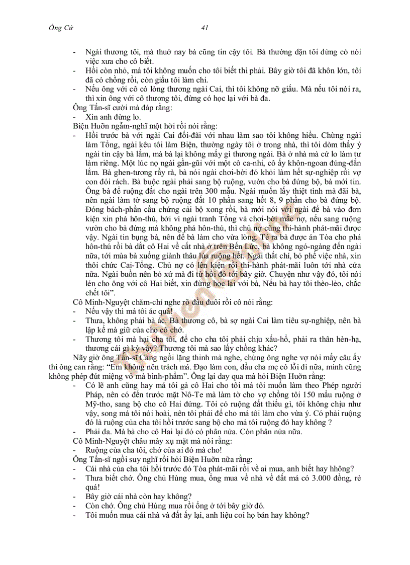 image for page Ông Cử