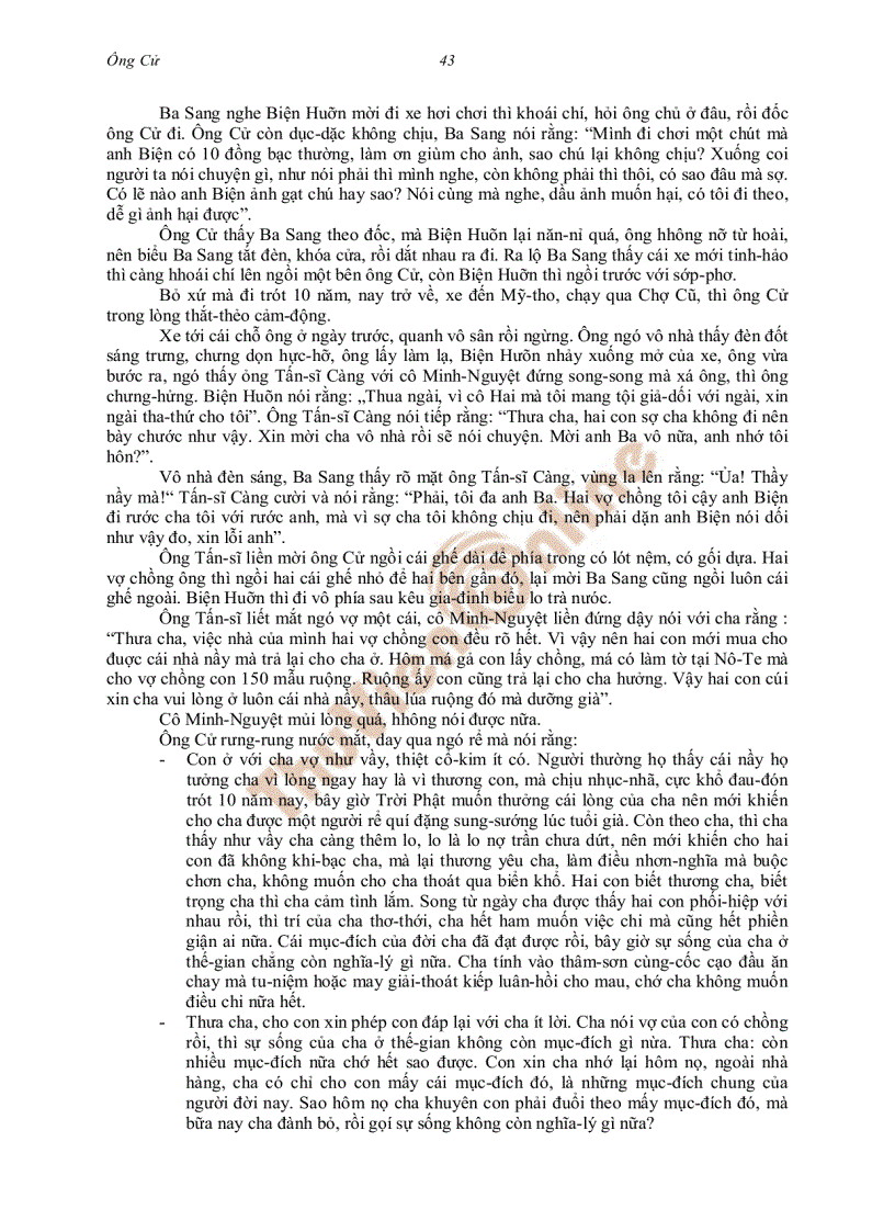 image for page Ông Cử