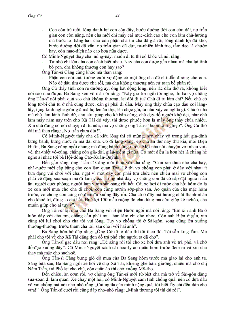 image for page Ông Cử