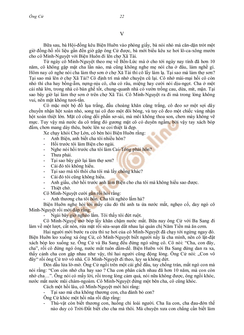 image for page Ông Cử 1