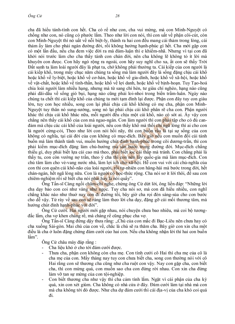 image for page Ông Cử 1