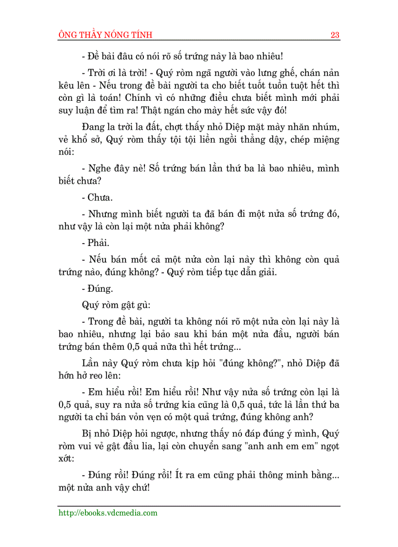 image for page Ông Thầy Nóng Tính