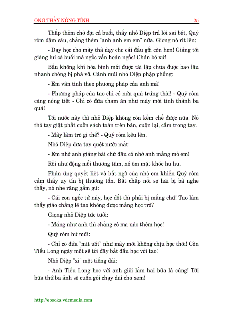 image for page Ông Thầy Nóng Tính