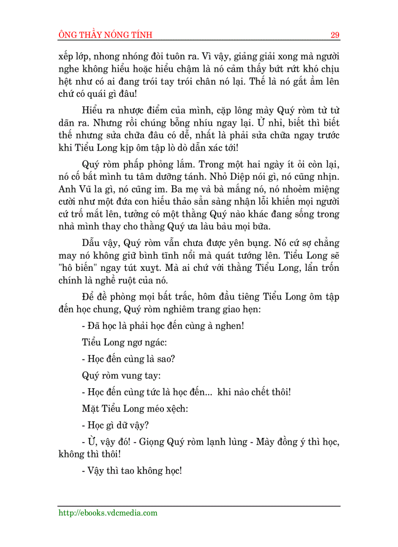 image for page Ông Thầy Nóng Tính