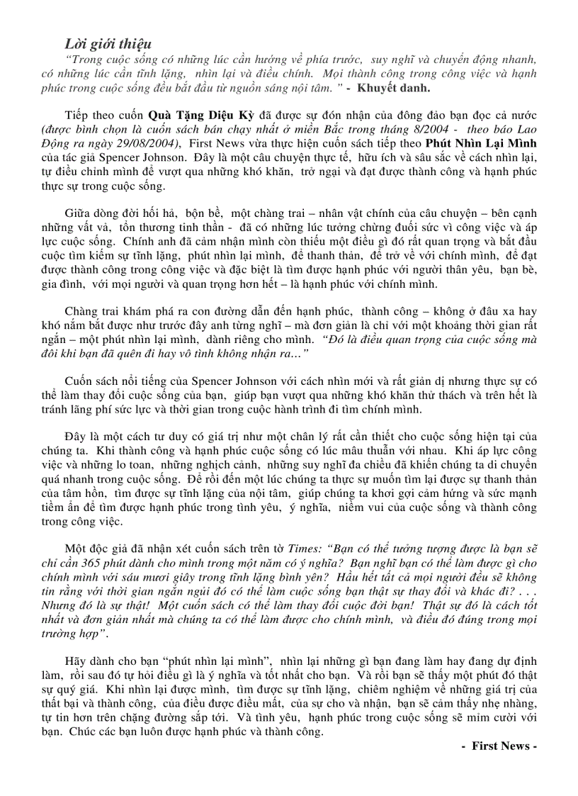 image for page Phút nhìn lại mình 1