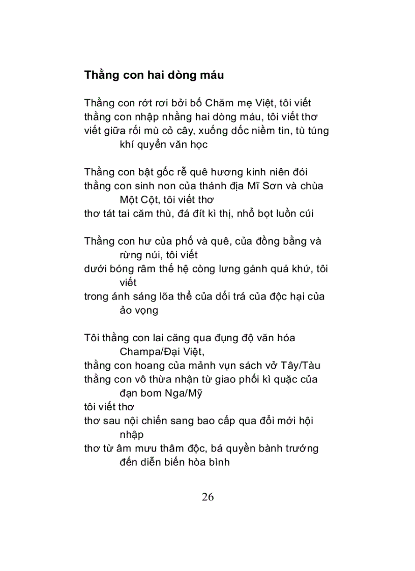 image for page Quà tặng của sứ quỷ