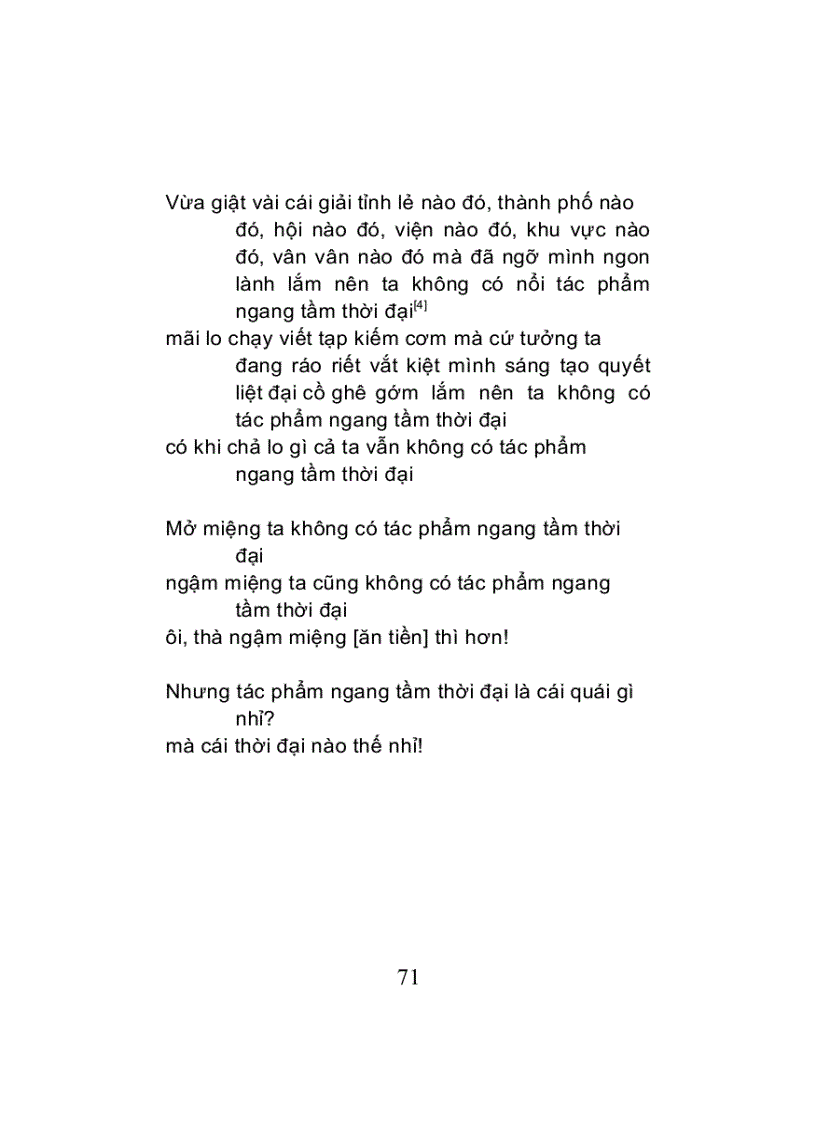 image for page Quà tặng của sứ quỷ