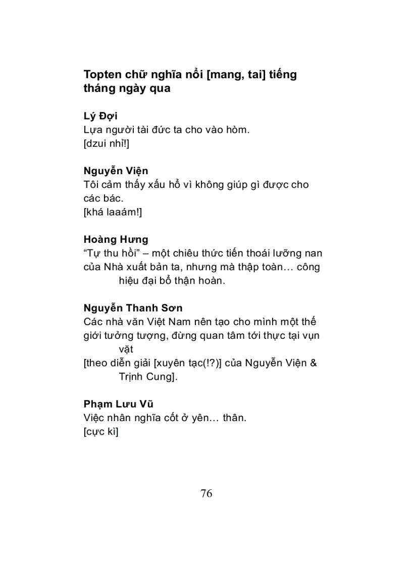 image for page Quà tặng của sứ quỷ