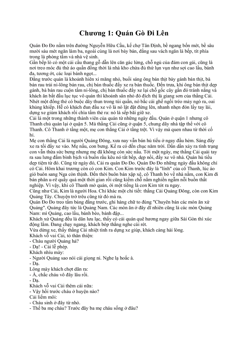 image for page Quán gò đi lên