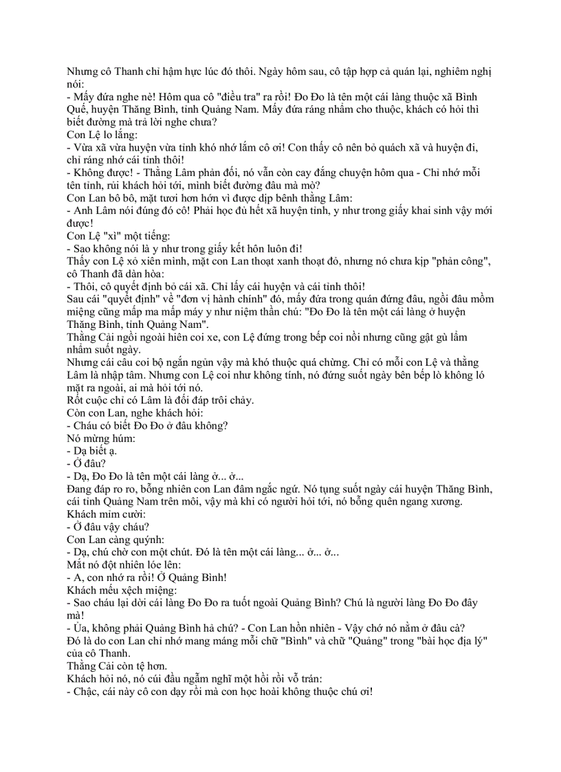 image for page Quán gò đi lên