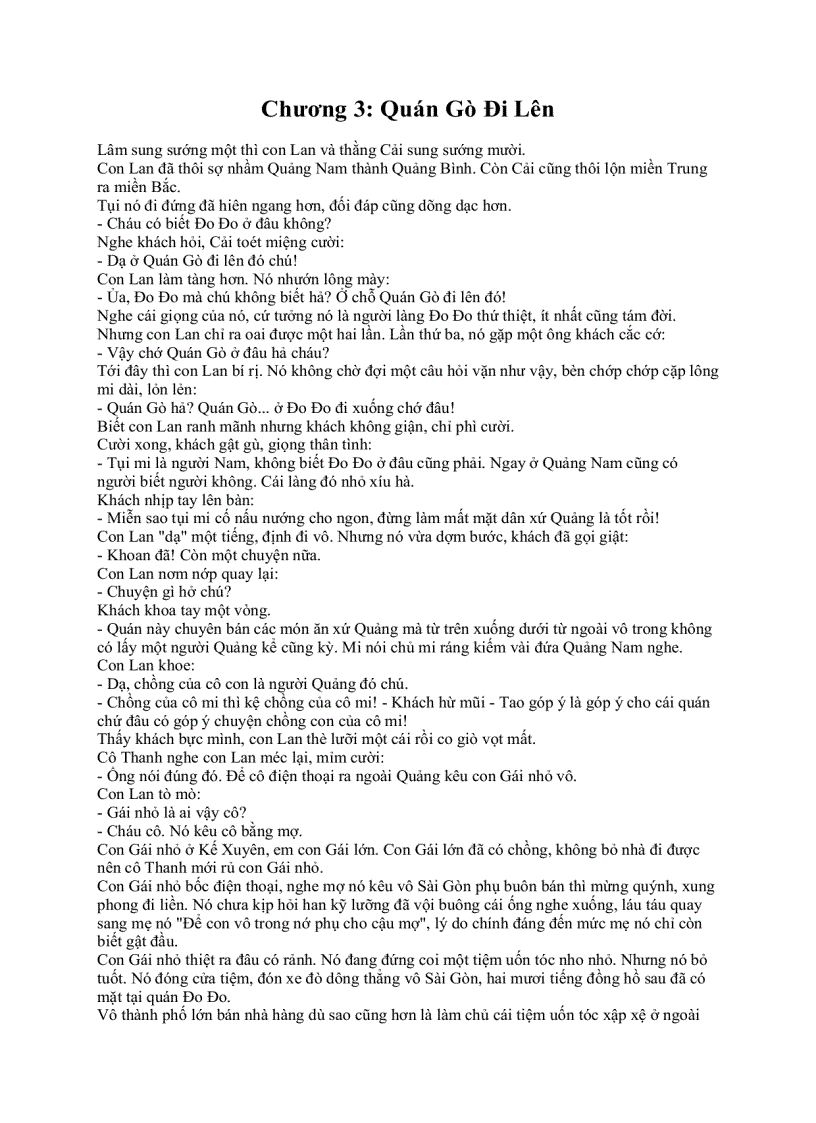 image for page Quán gò đi lên