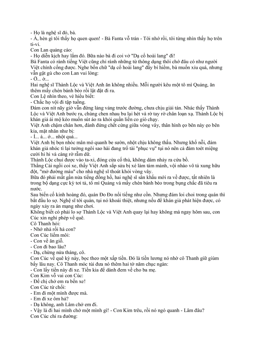 image for page Quán gò đi lên