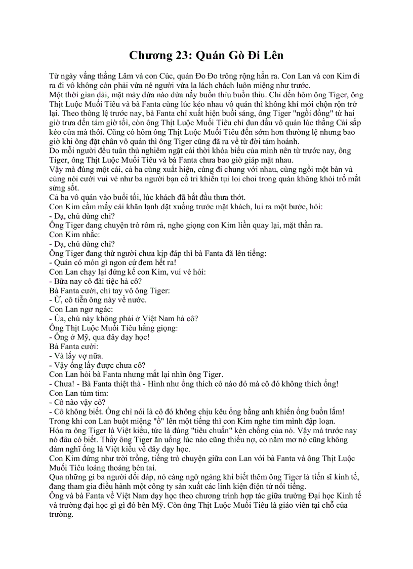 image for page Quán gò đi lên