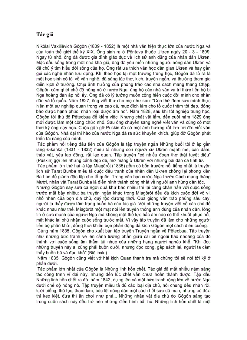 image for page Quận Thanh Tra