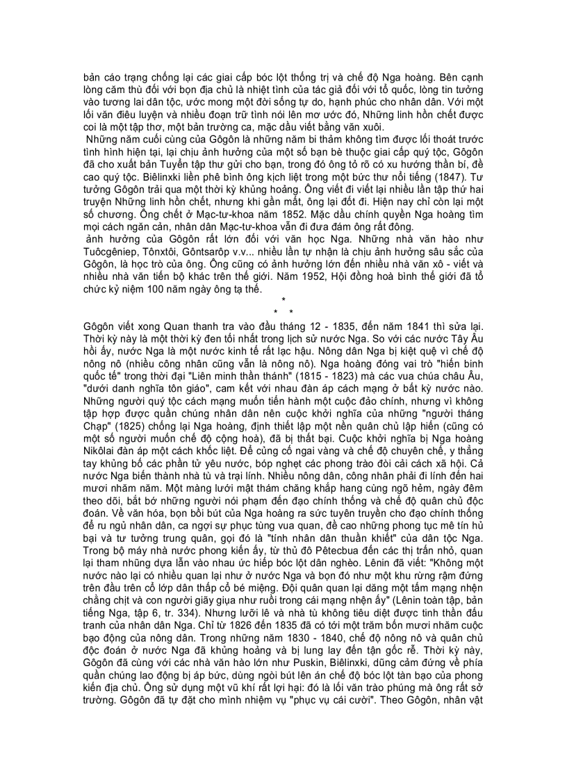 image for page Quận Thanh Tra