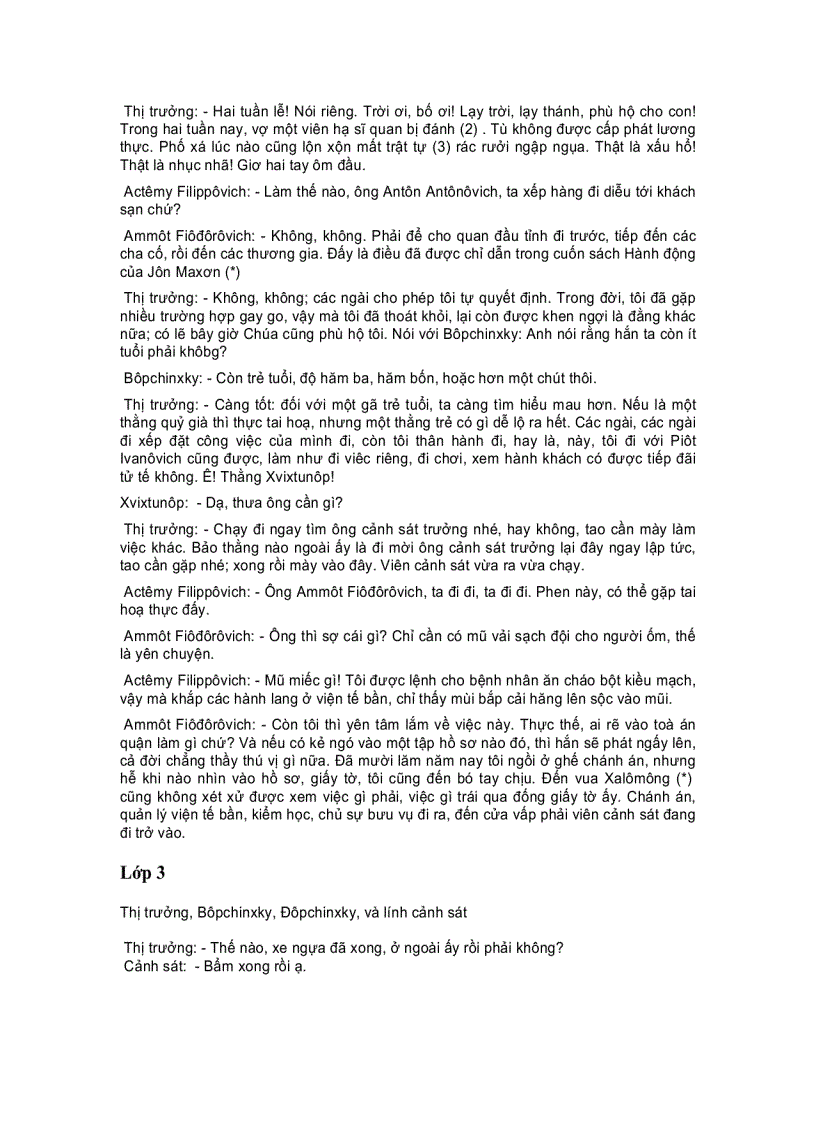 image for page Quận Thanh Tra