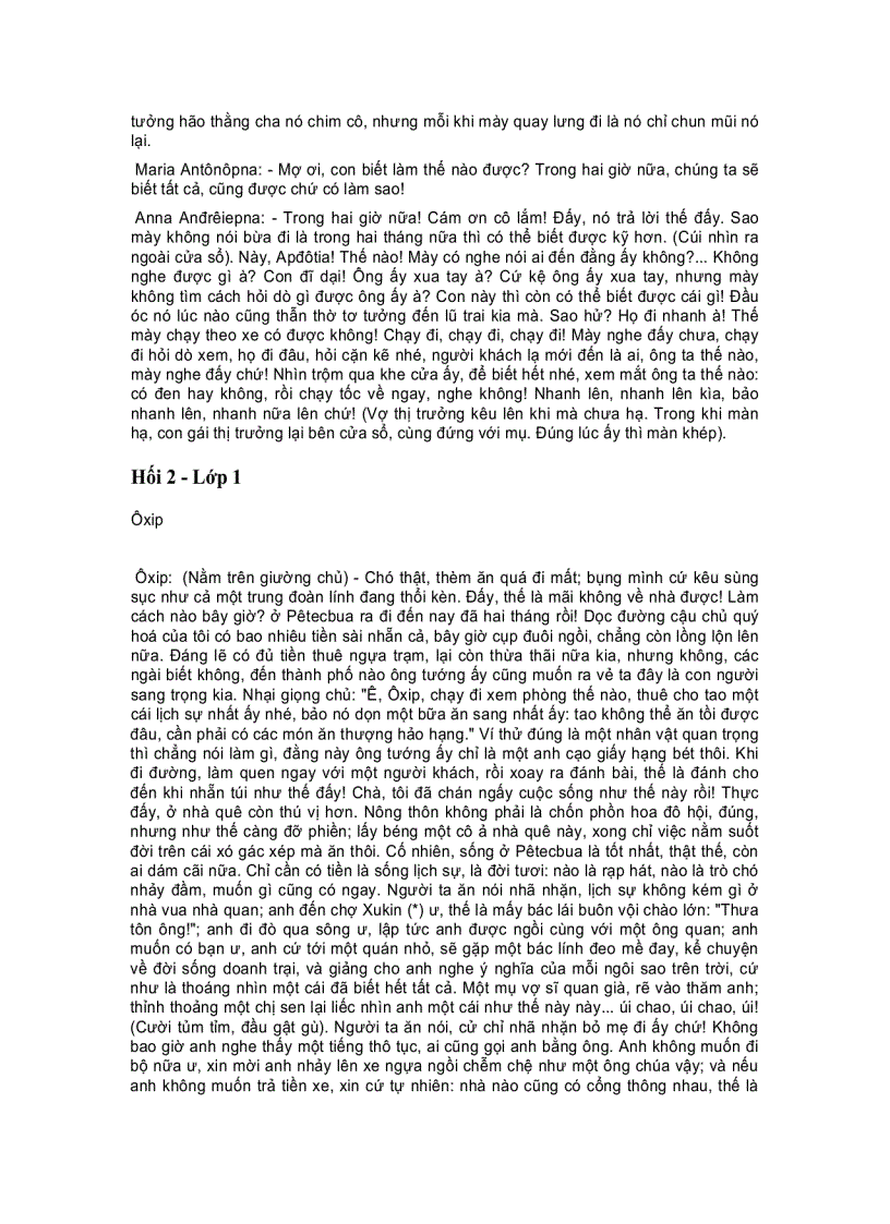 image for page Quận Thanh Tra