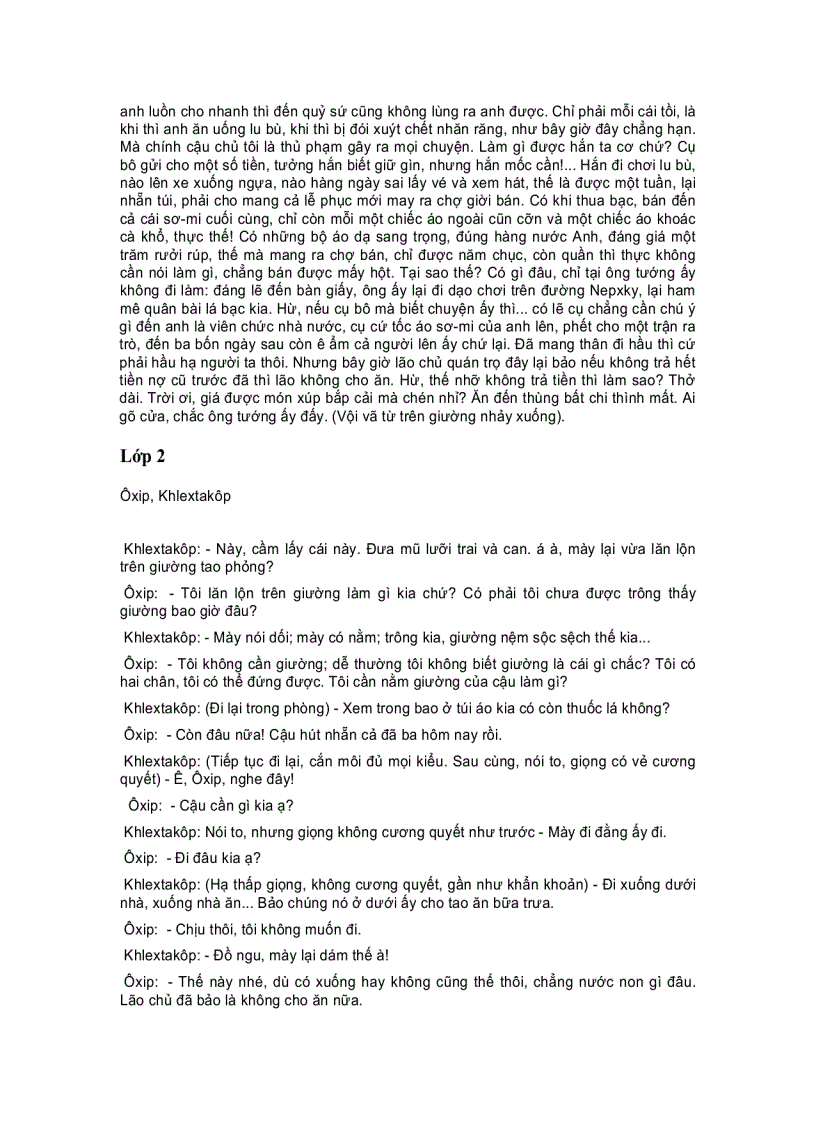 image for page Quận Thanh Tra