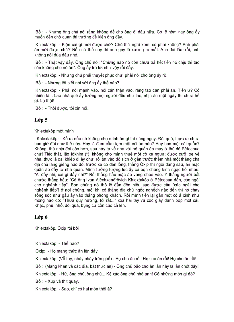 image for page Quận Thanh Tra